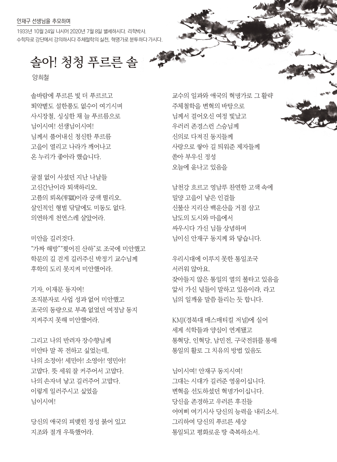 c0920321dfebc.jpg