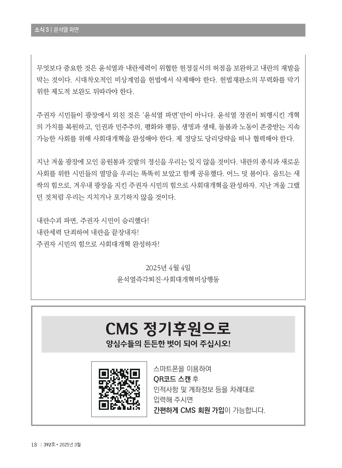 c8eecf8989994.jpg