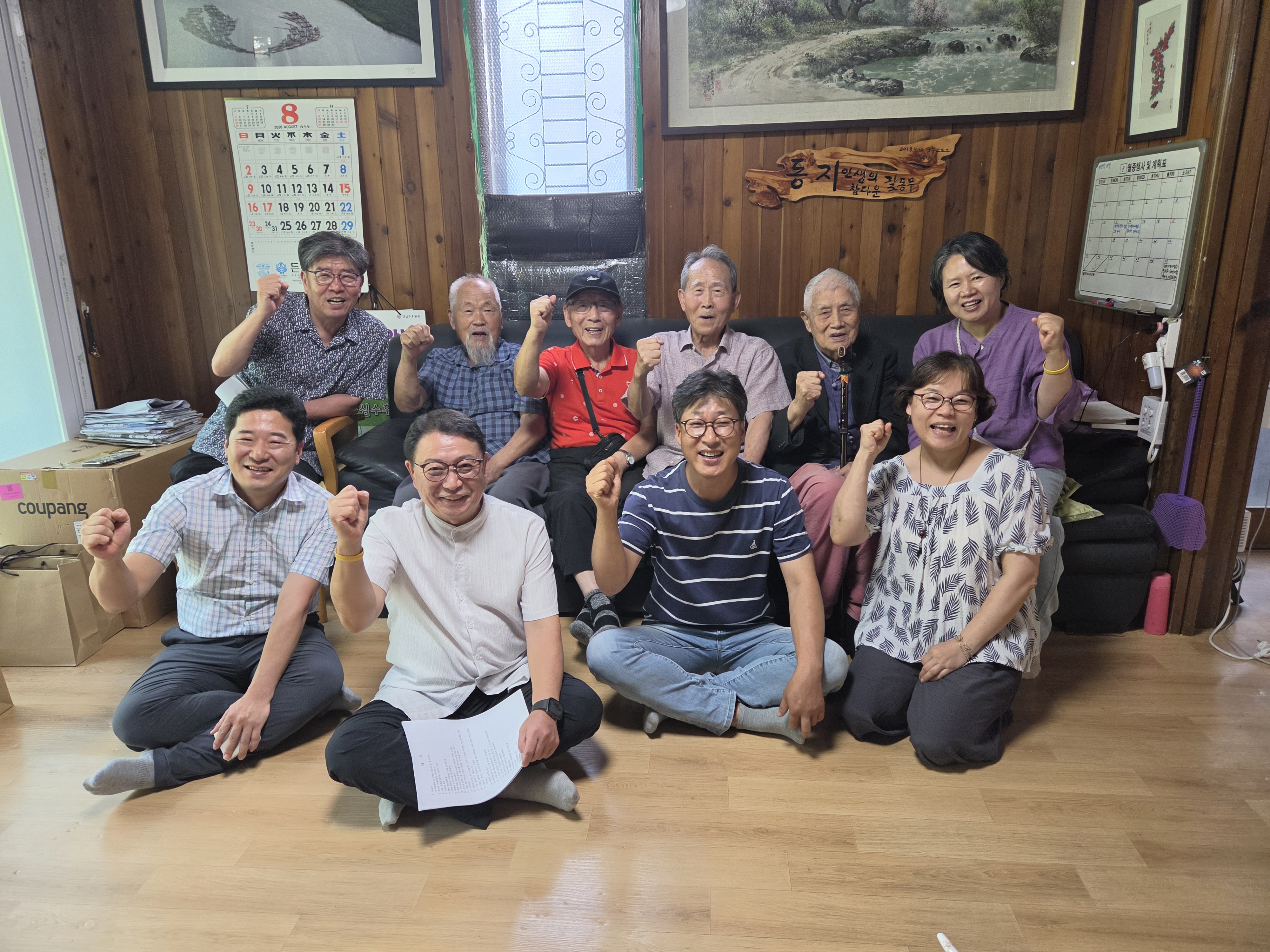 d048aa88ec08a.jpg