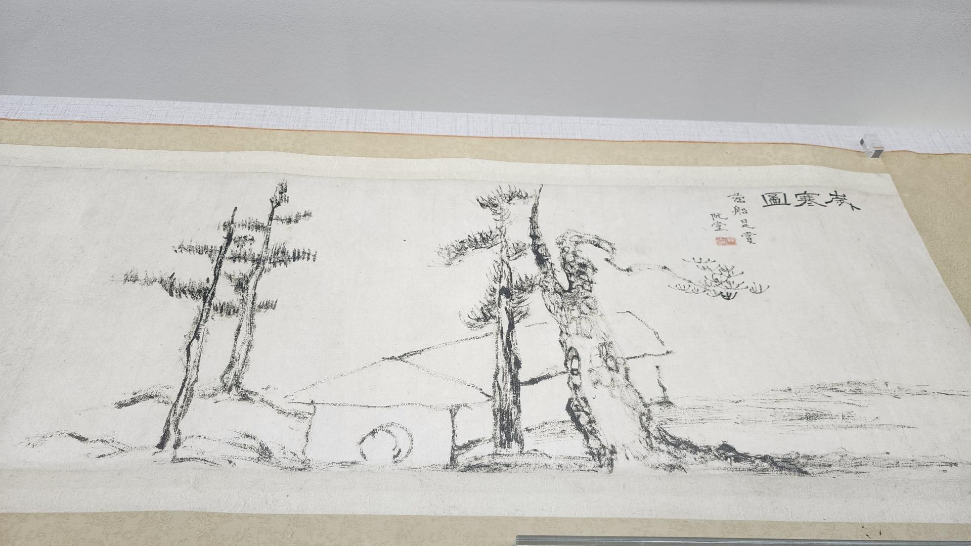 d492b96483b3d.jpg