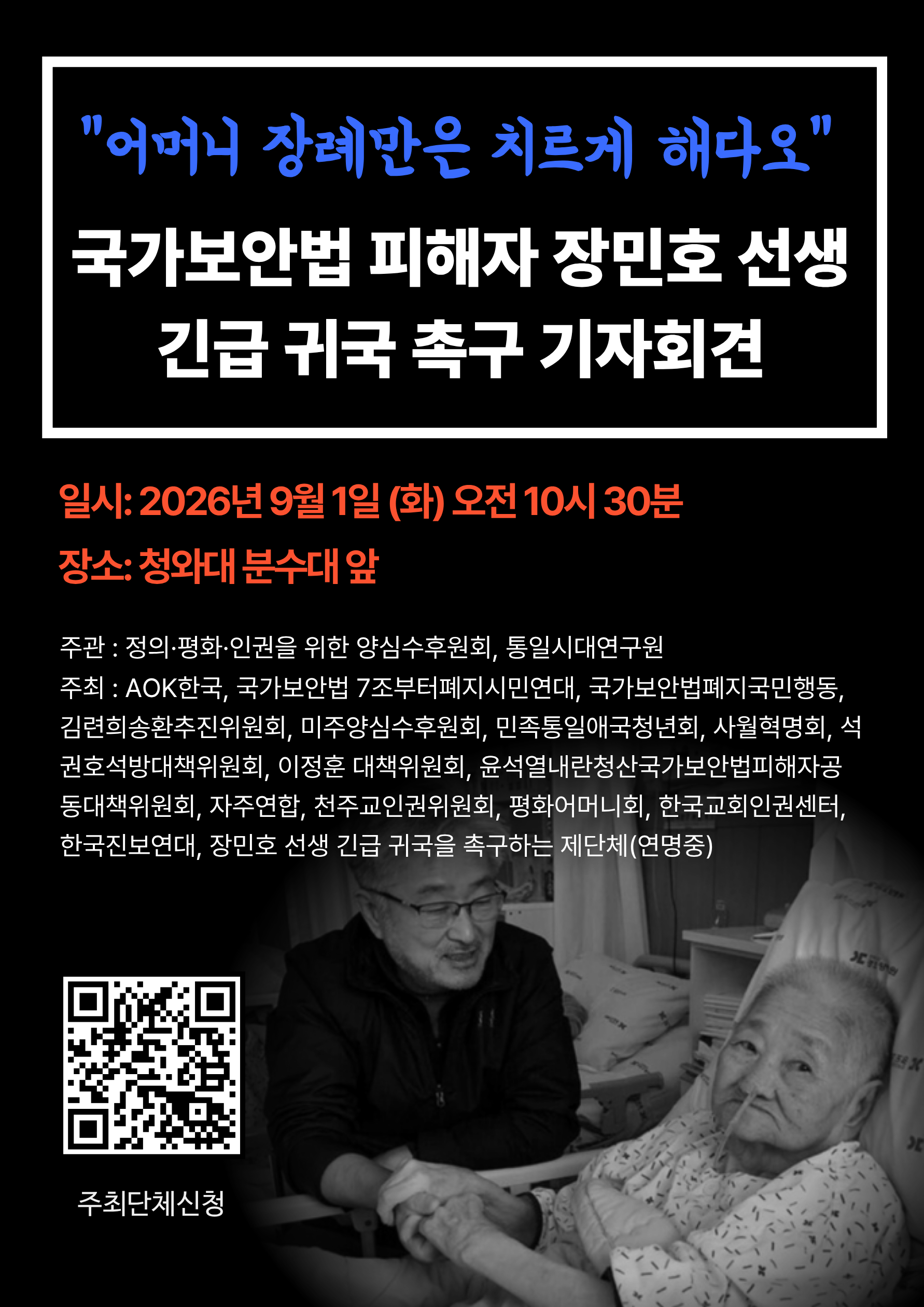 df02dbcbd7643.png