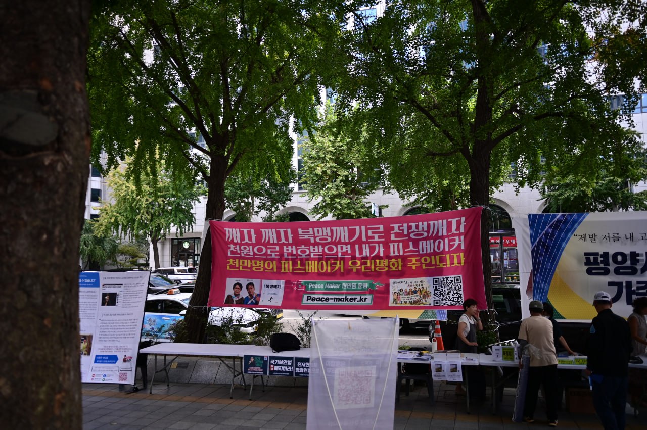 f9074eec4960b.jpg