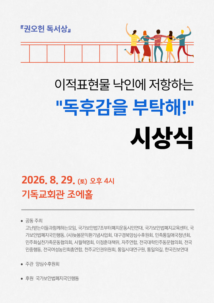 fbdf95b542981.png