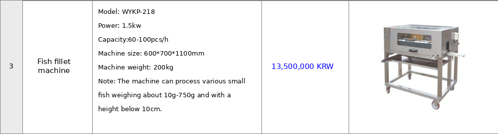 495f27594cb1e.png