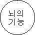 26f4d032e3de2.png