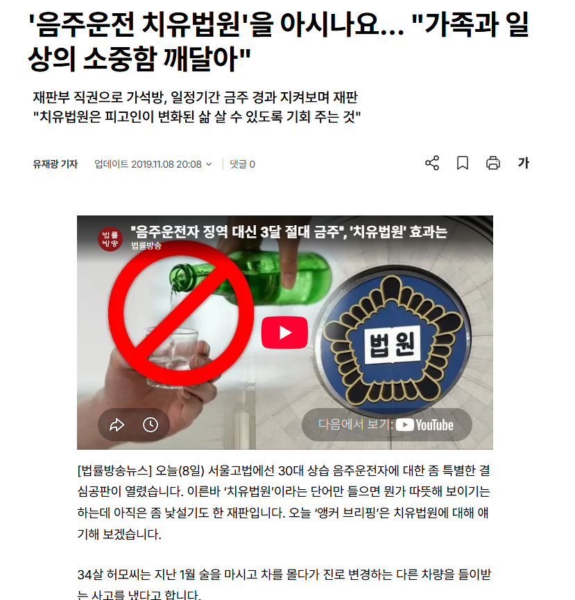 46693b17231aa.png