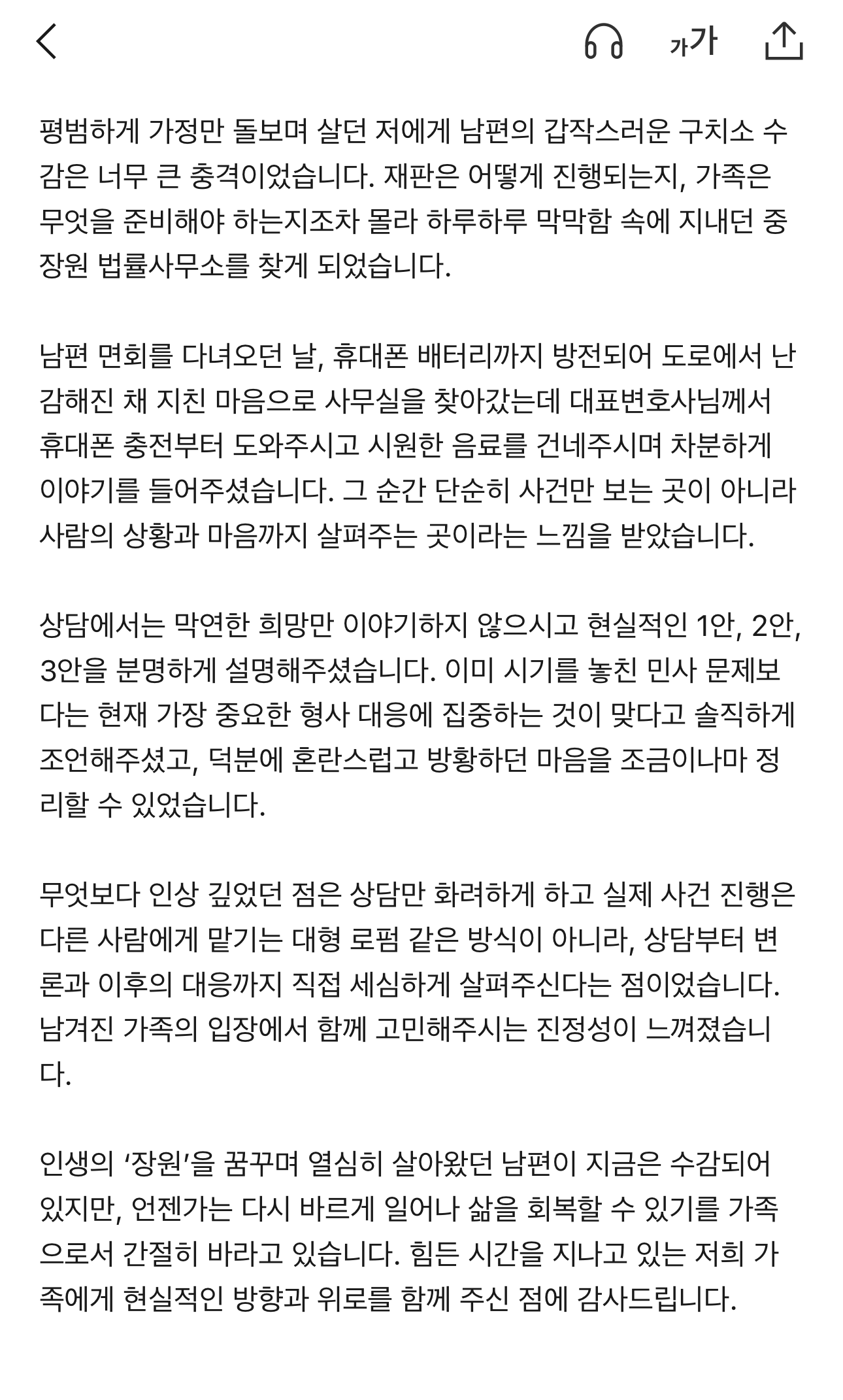 63d86c70881a5.png