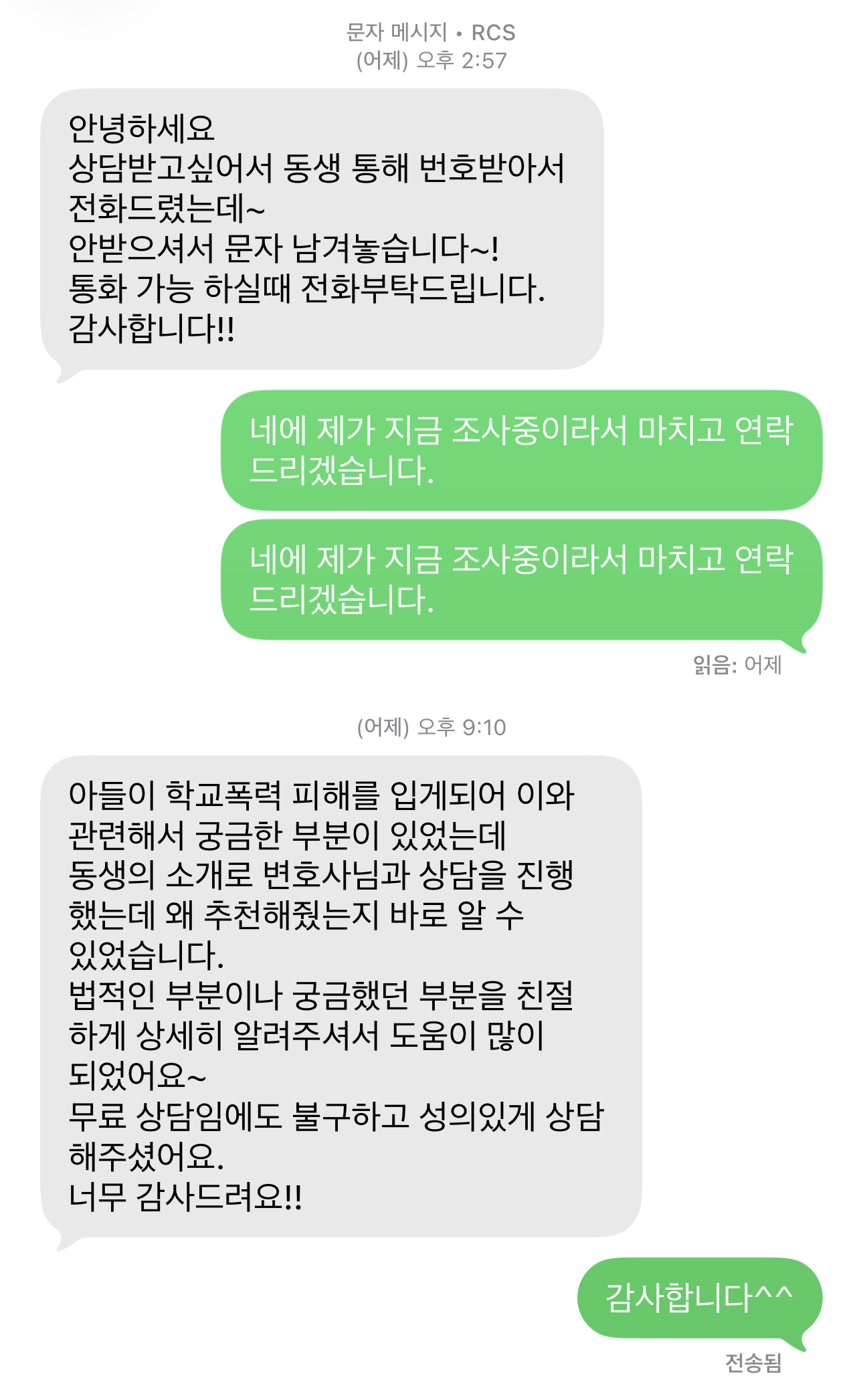 dd212f268d589.png
