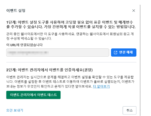2eaa44075ac1a.png
