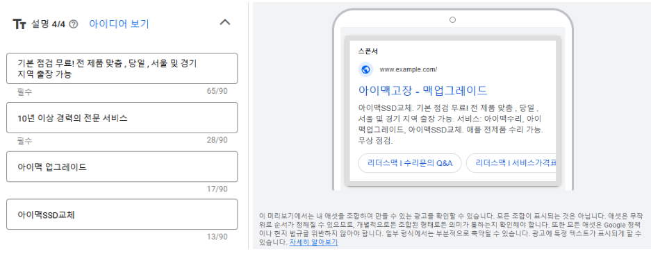 a27a682af3962.png