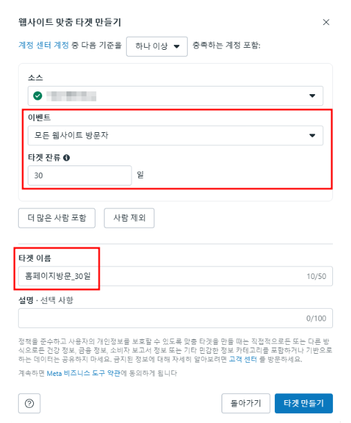 bd3e098793607.png