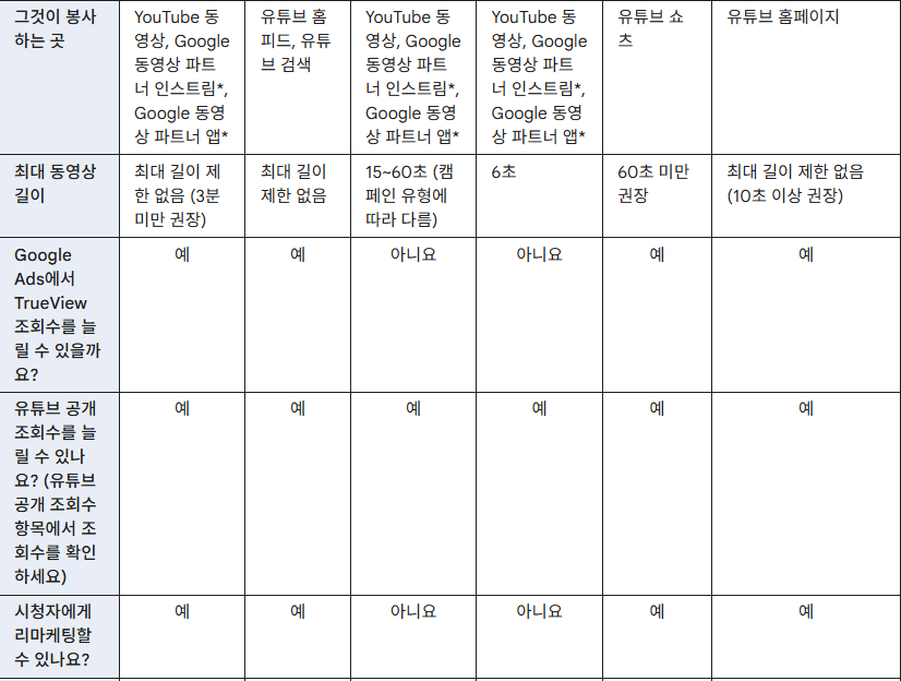 d17cc31a3472a.png