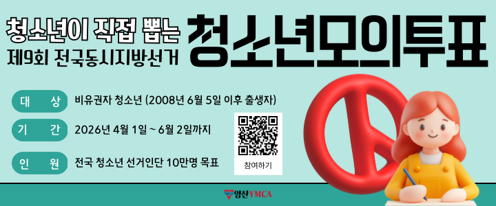 87d874d457725.png