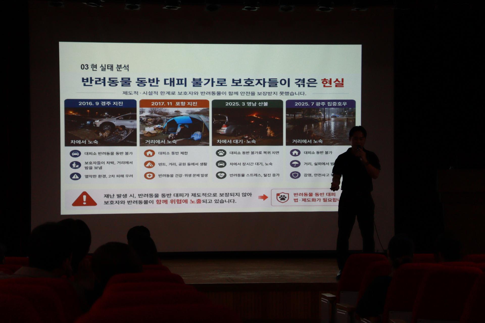 KakaoTalk_20260810_085320655.jpg