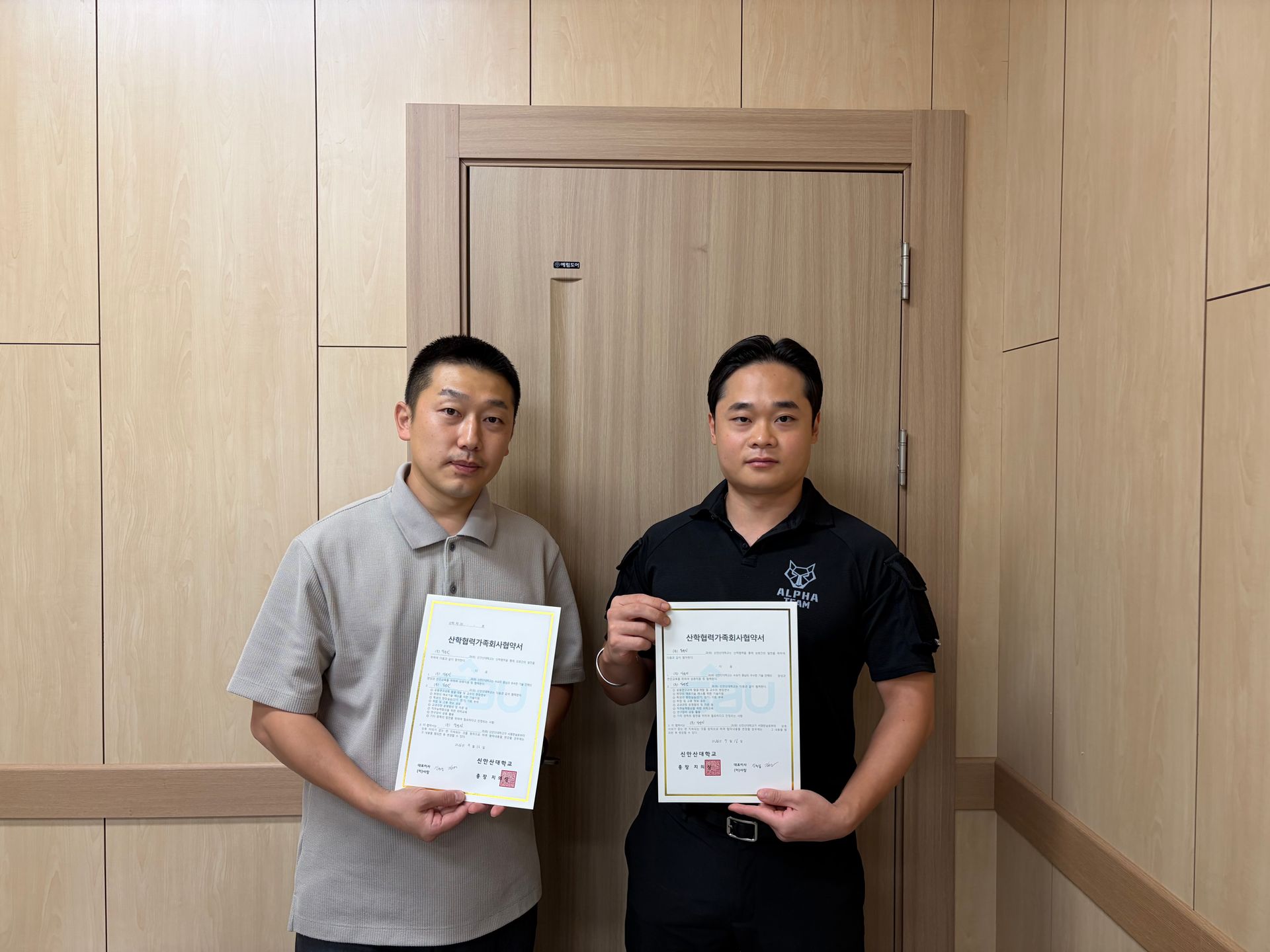 KakaoTalk_20260916_132528459.jpg