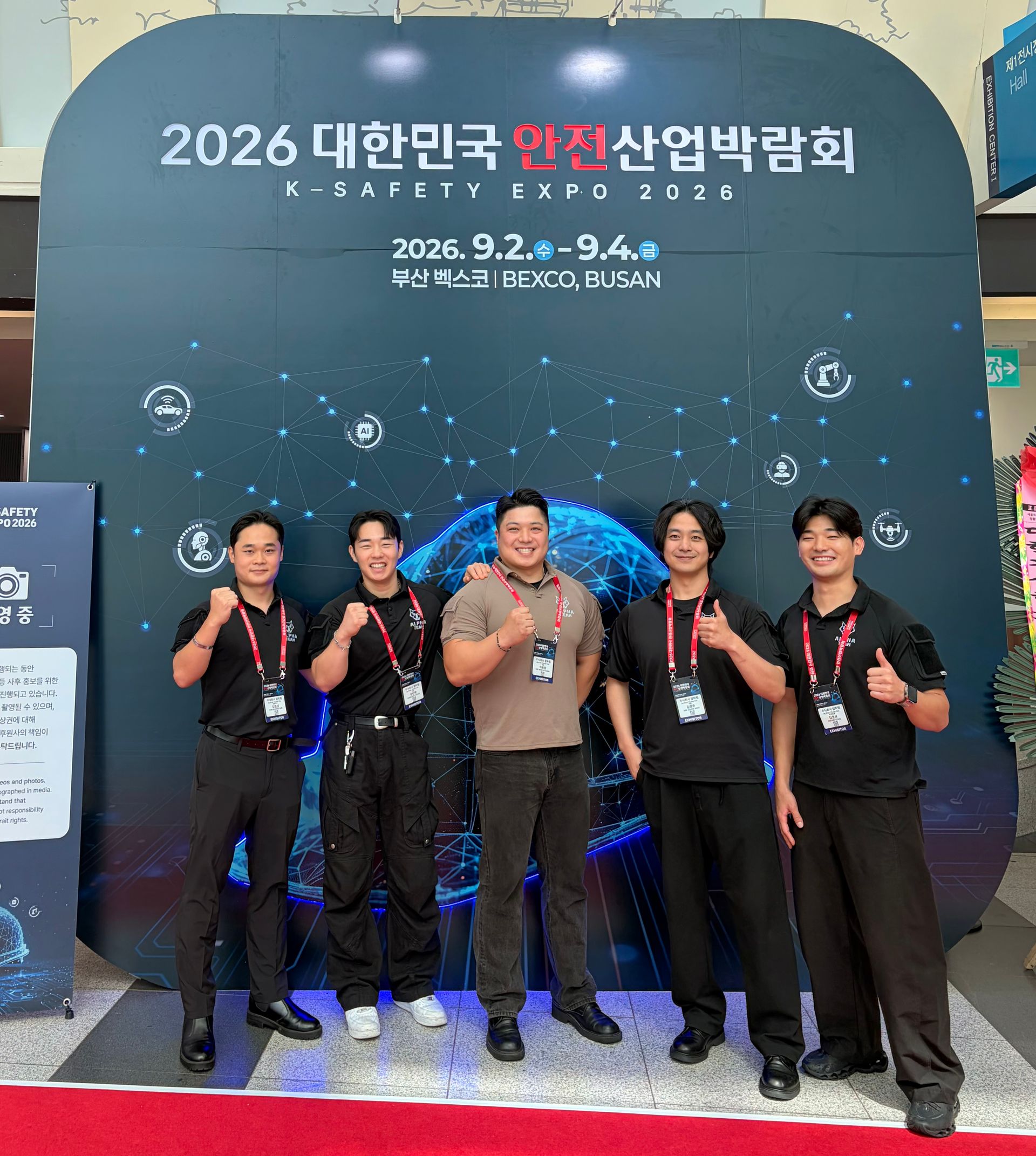 KakaoTalk_20260907_094709674.jpg
