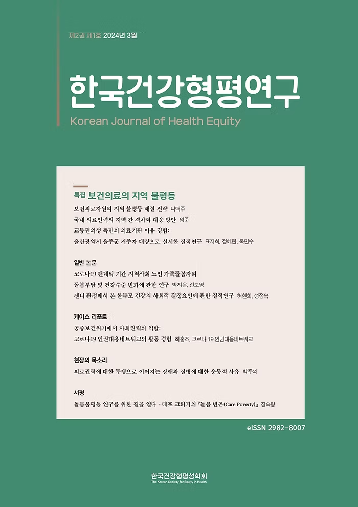 cf46871c267a9.png