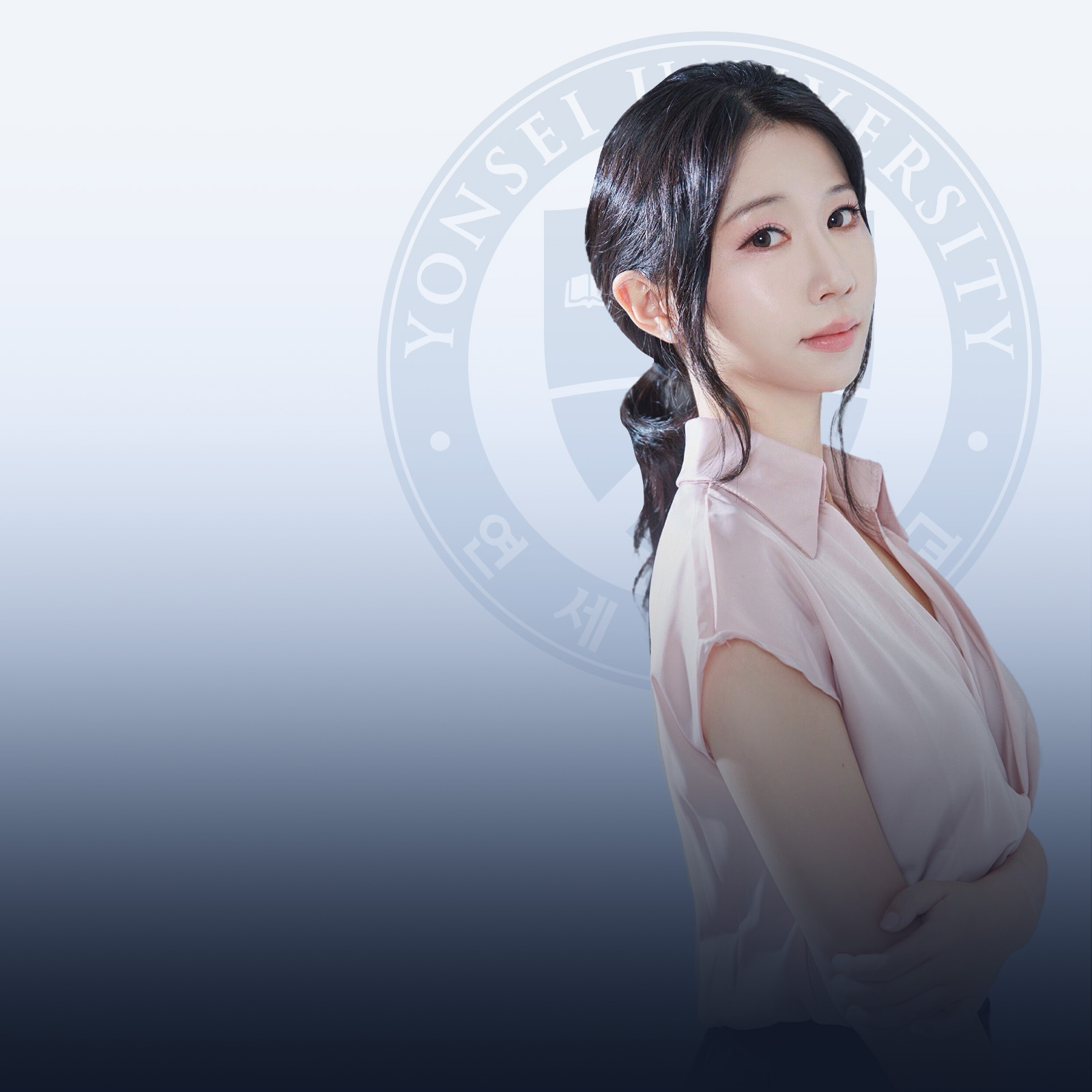 Sophia 8월반