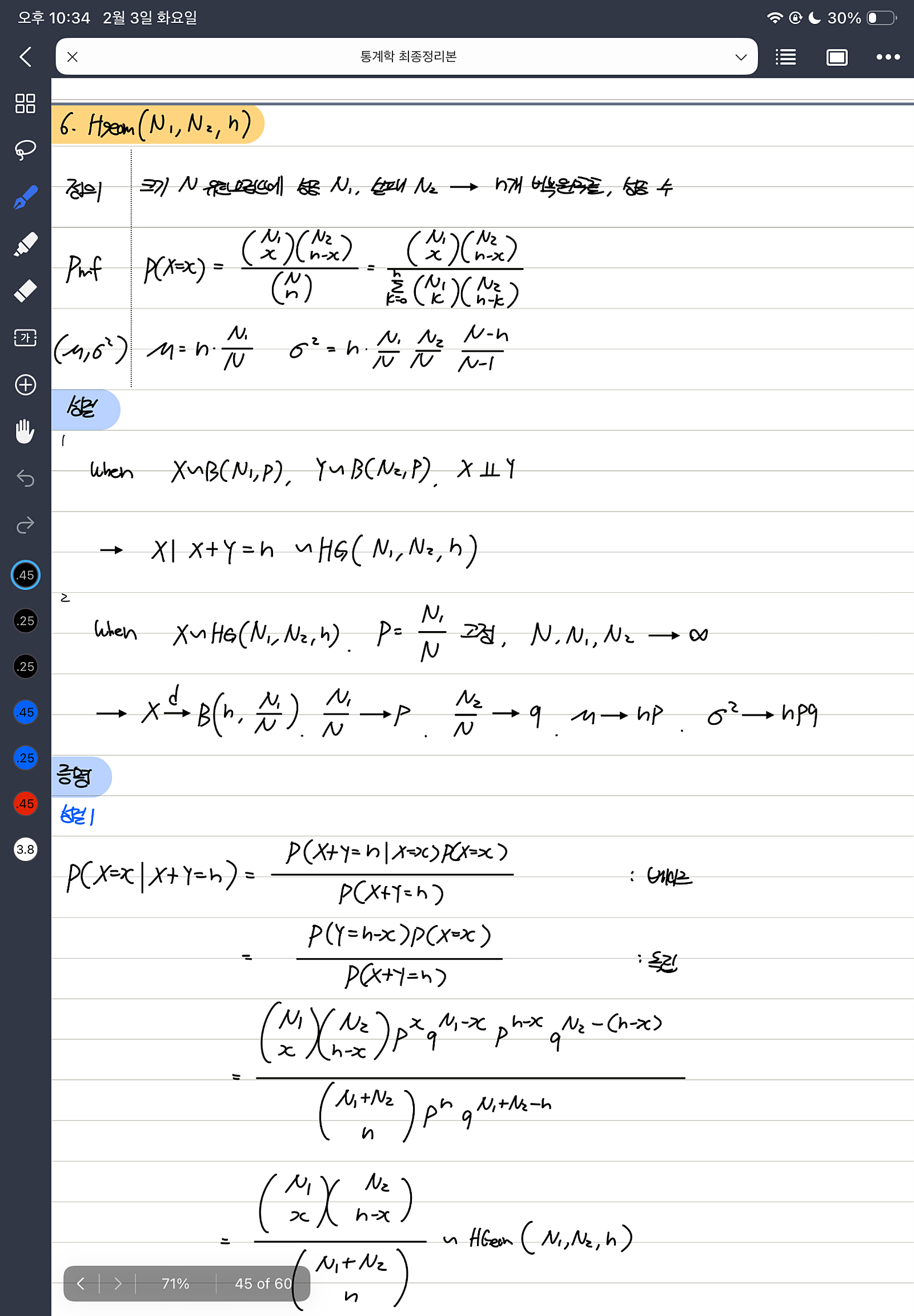 3461a5287e06a.png