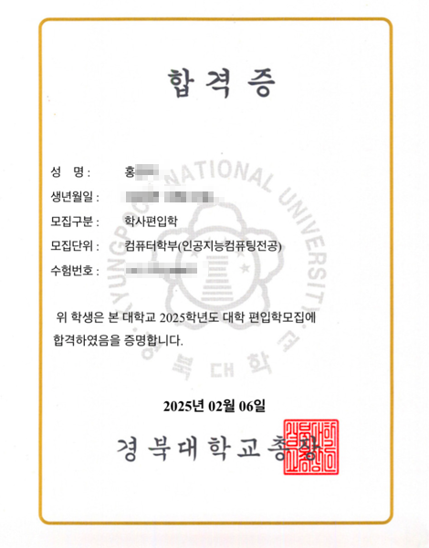 526a6266cf9a1.png
