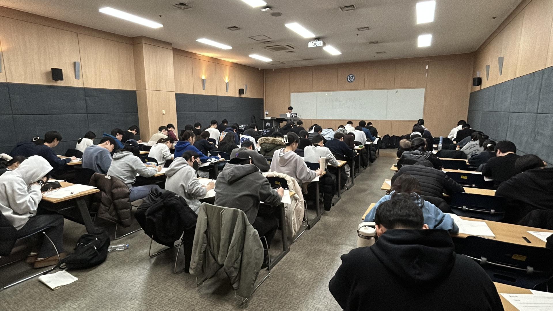 연세대 대관 모의고사 현장 스케치