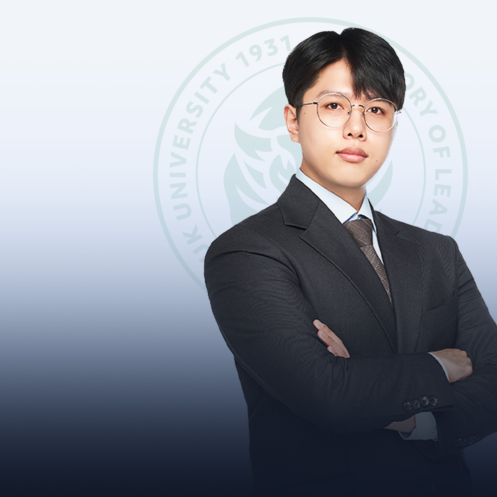 태훈 강사 이미지