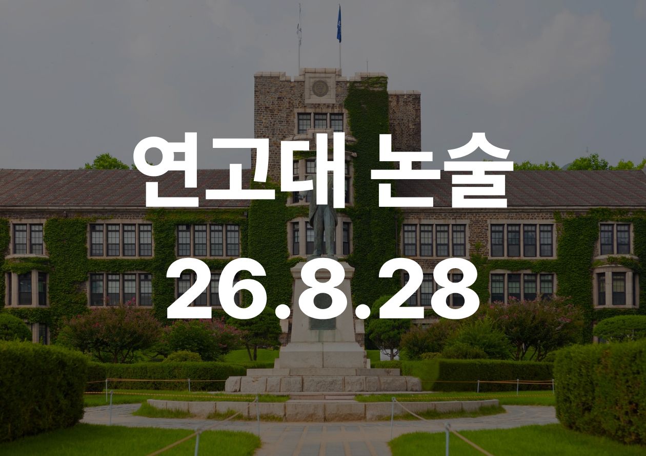 cbaa7544274a5.jpg