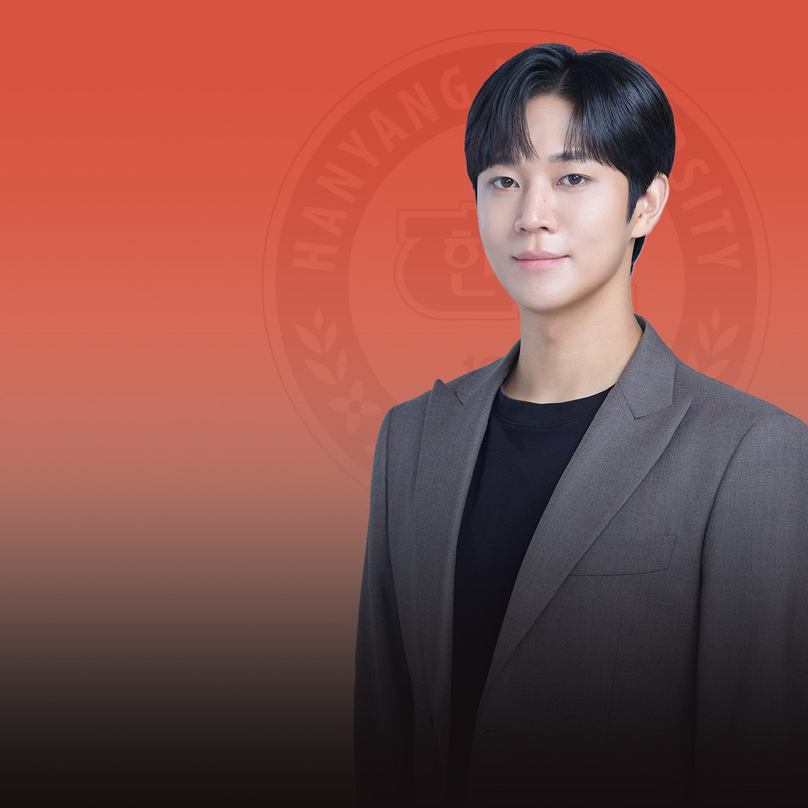 도현 강사 이미지