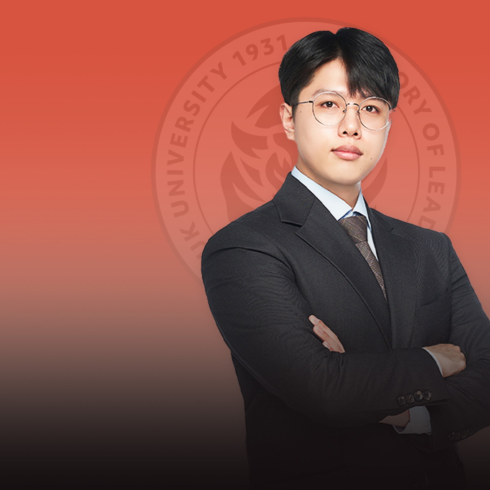 태훈 강사 이미지