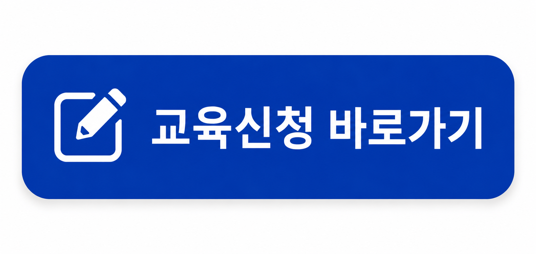 567d93704bea0.png