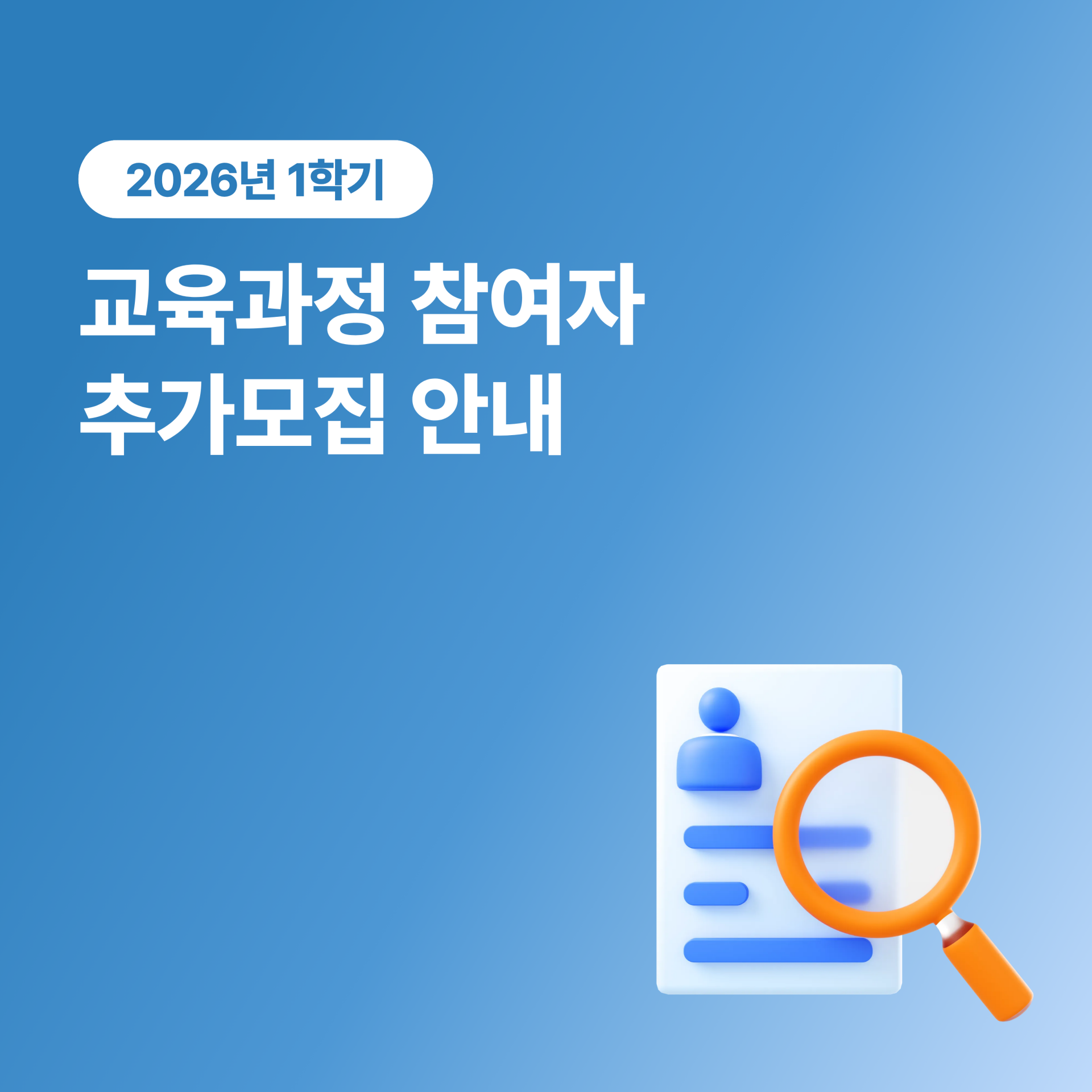 e7eebca98a695.png