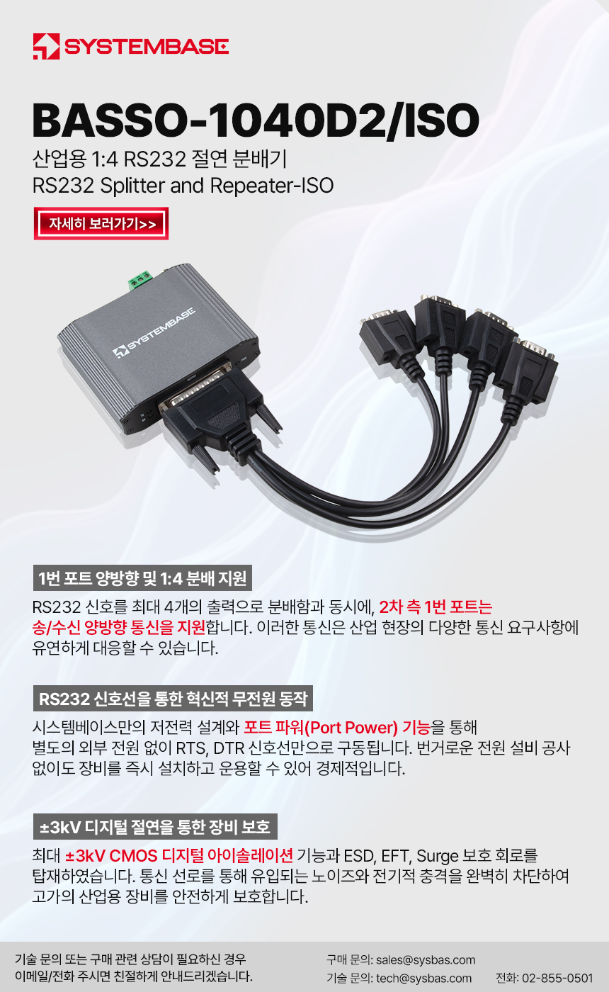 ea5efa1a1858a.jpg