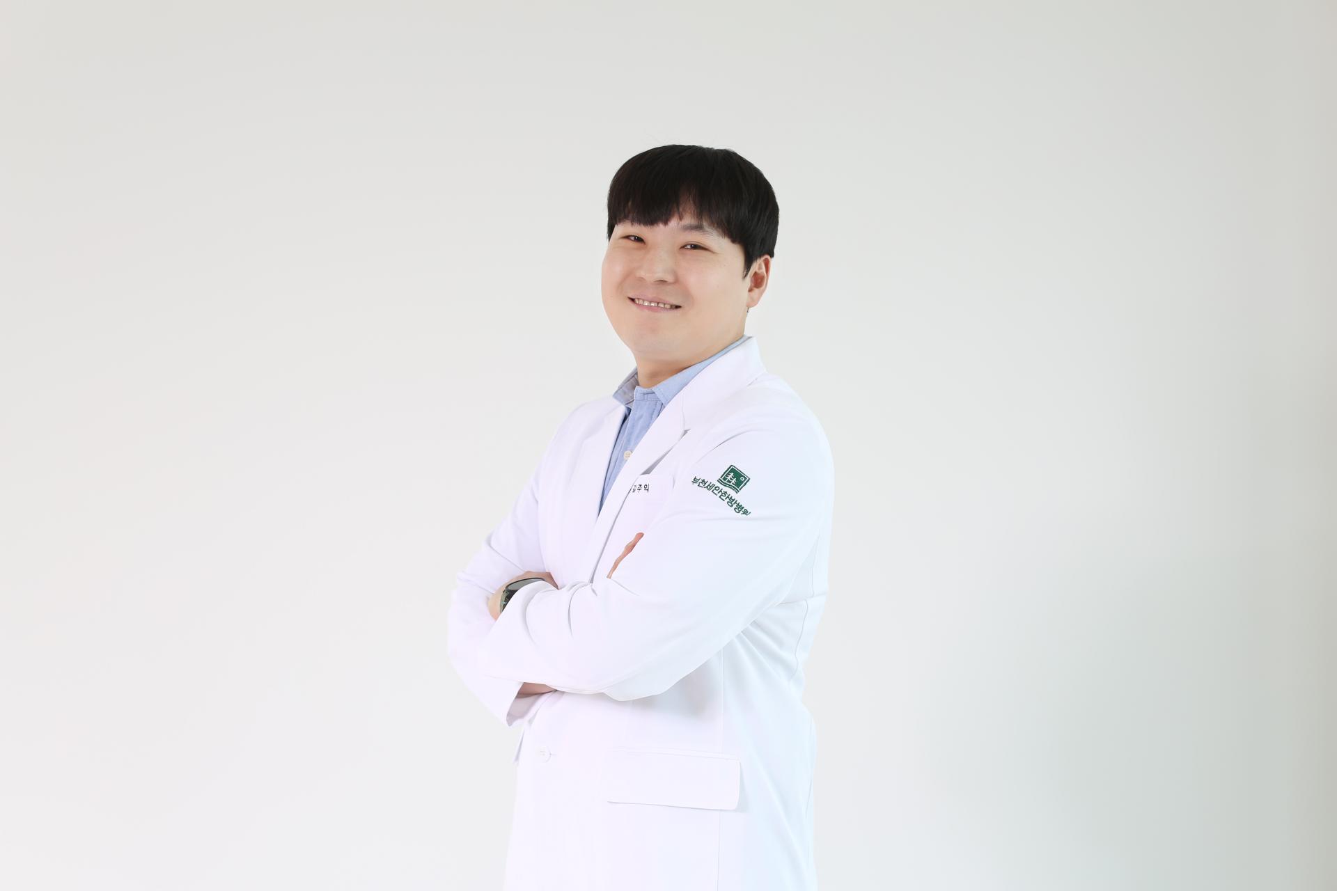 김주익 진료원장