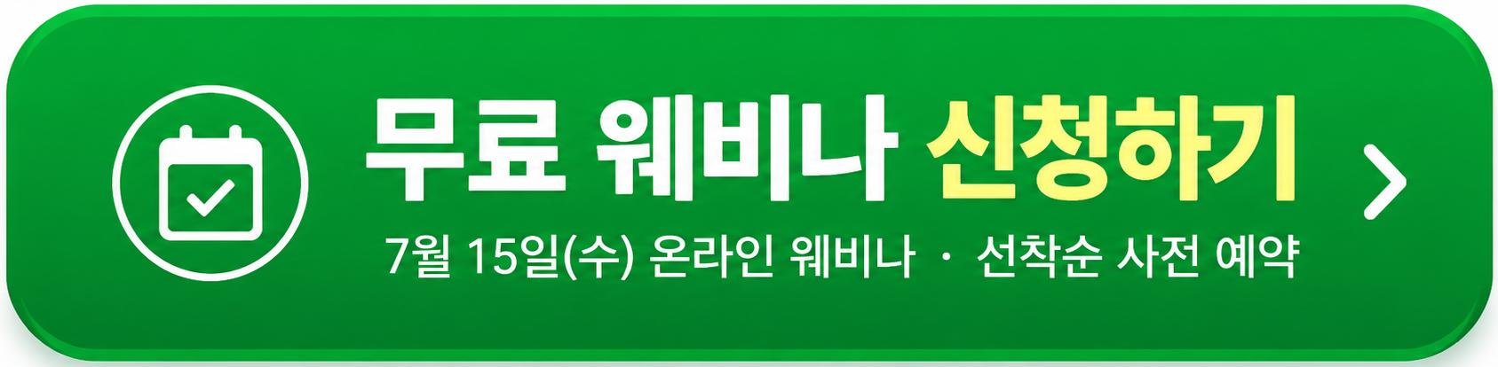 97a7794a70553.png