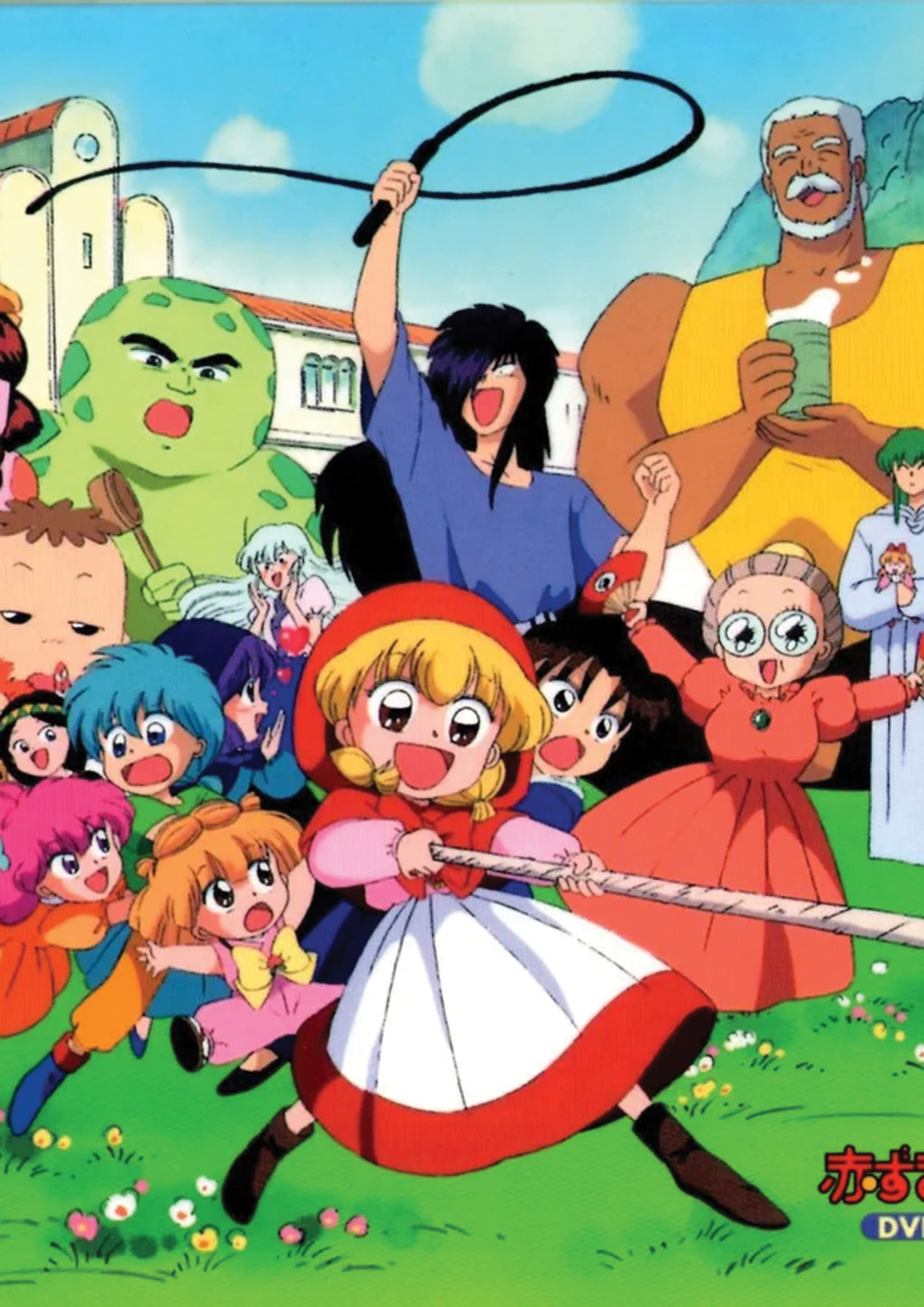 1994 빨강망토 차차 복사.jpg