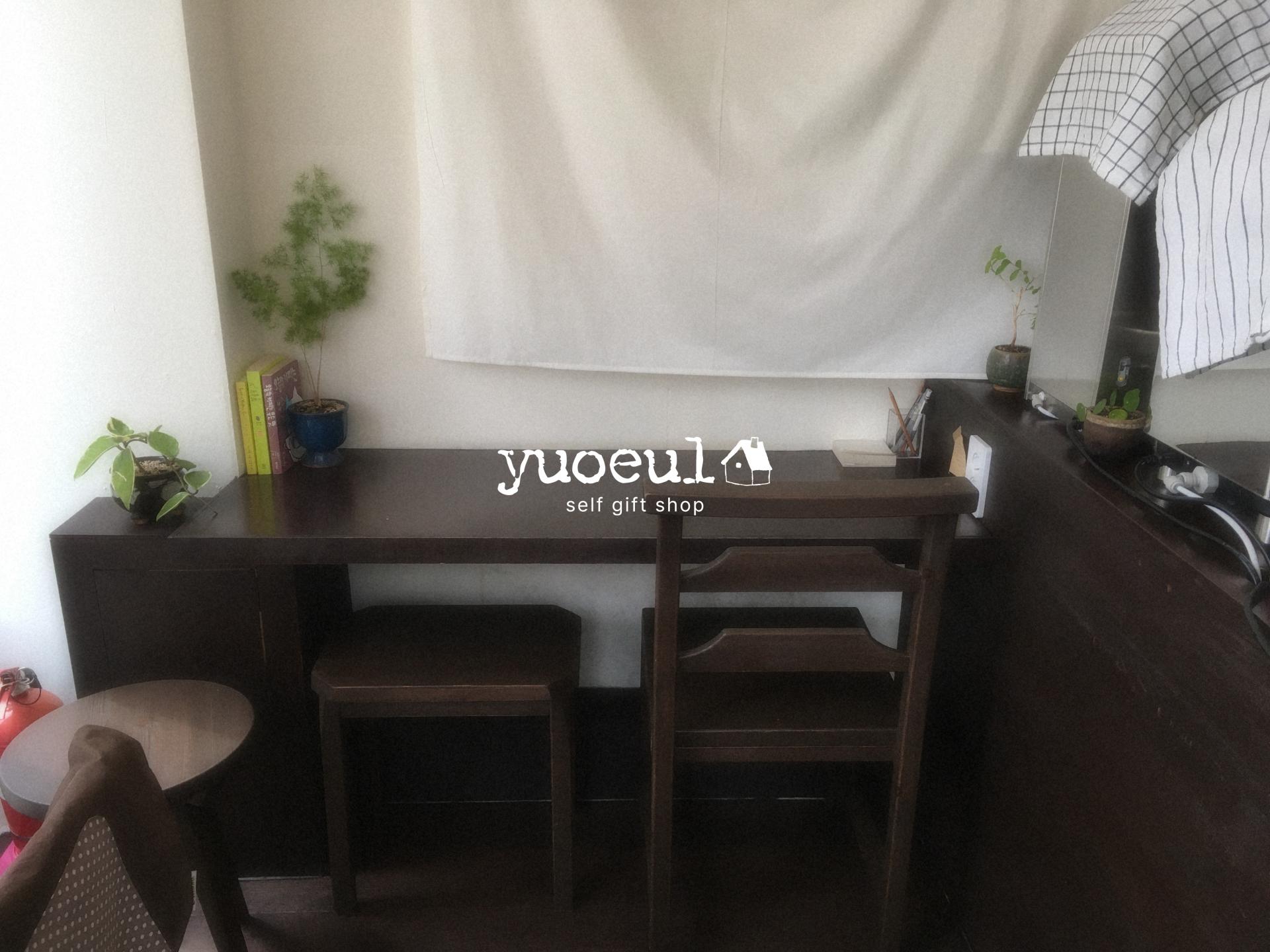veasly