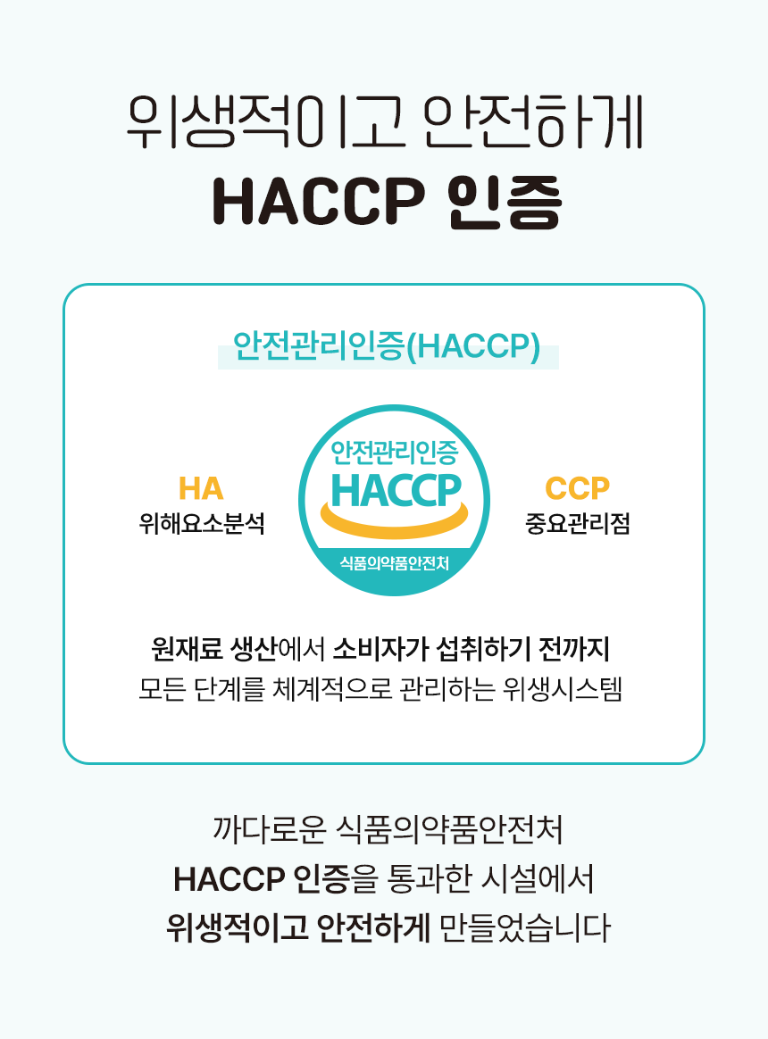 [체험팩] 유기농 A2 목초우유 120ml*3개 + 스트링치즈 100g (20g*5개입)