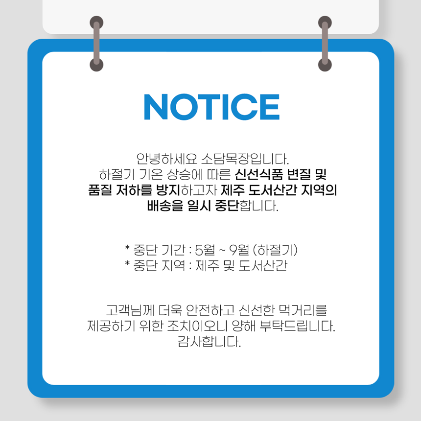 59c916e193b6a.png