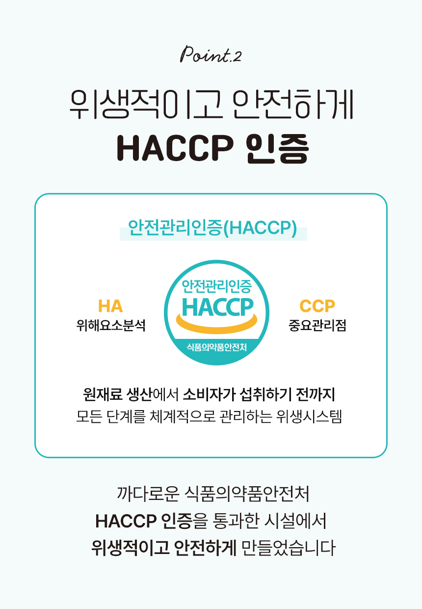 제주 담은 슈레드 피자치즈 미니 50g, 10개