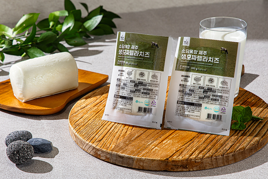 제주 생모짜렐라 치즈 300g, 2개