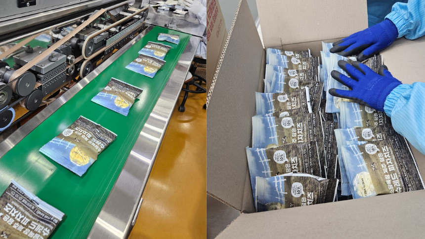 제주 담은 슈레드 피자치즈 200g (50g*4개입), 4개