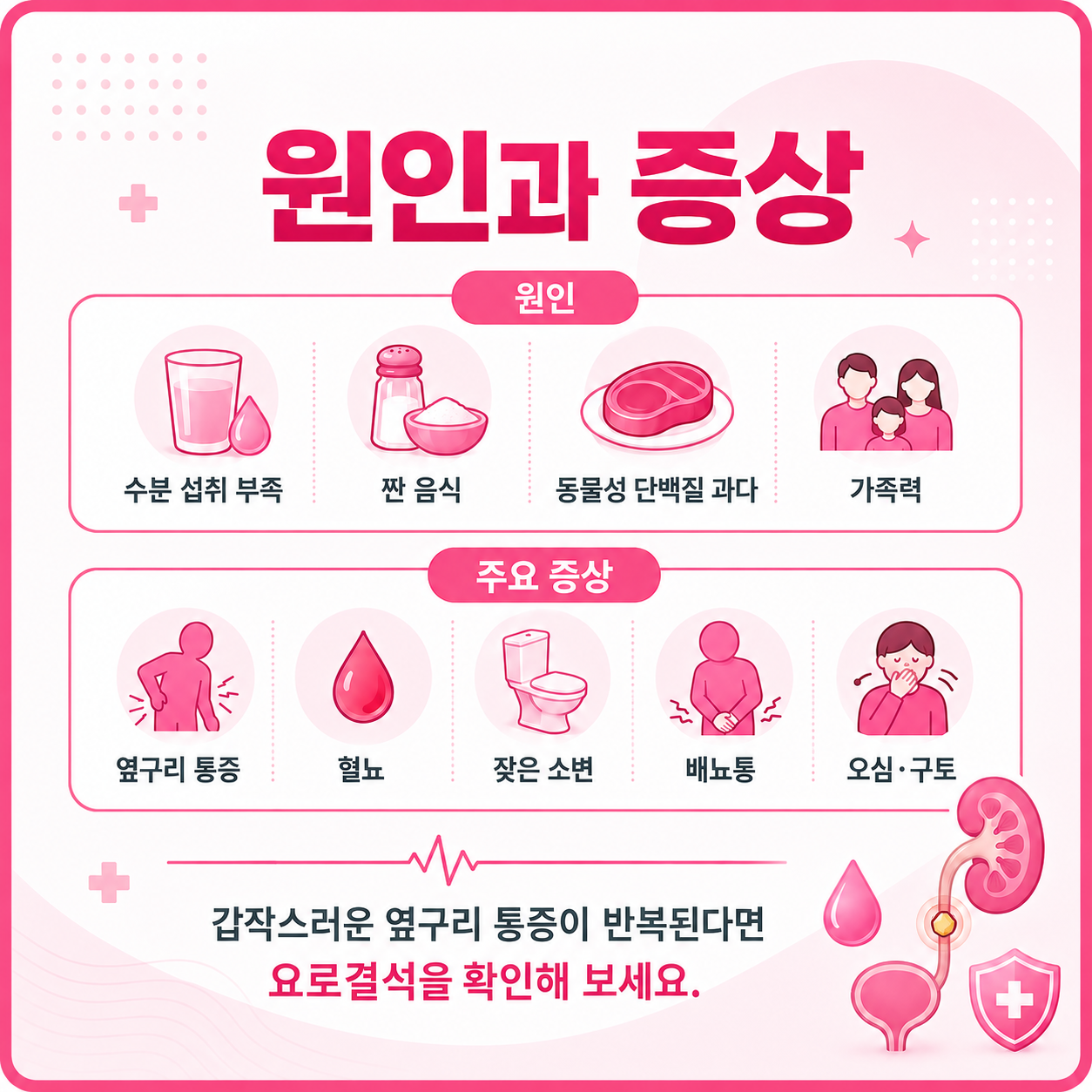 119b92d97868e.png