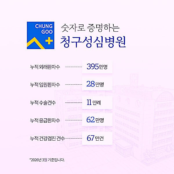 2138dbcdd6380.jpg
