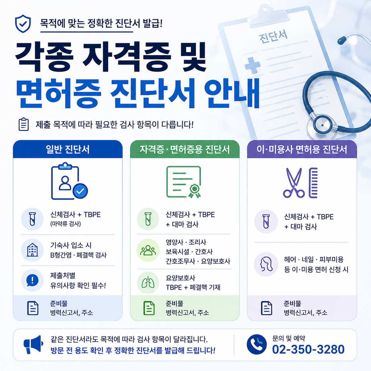 2398dfb4b86b1.png