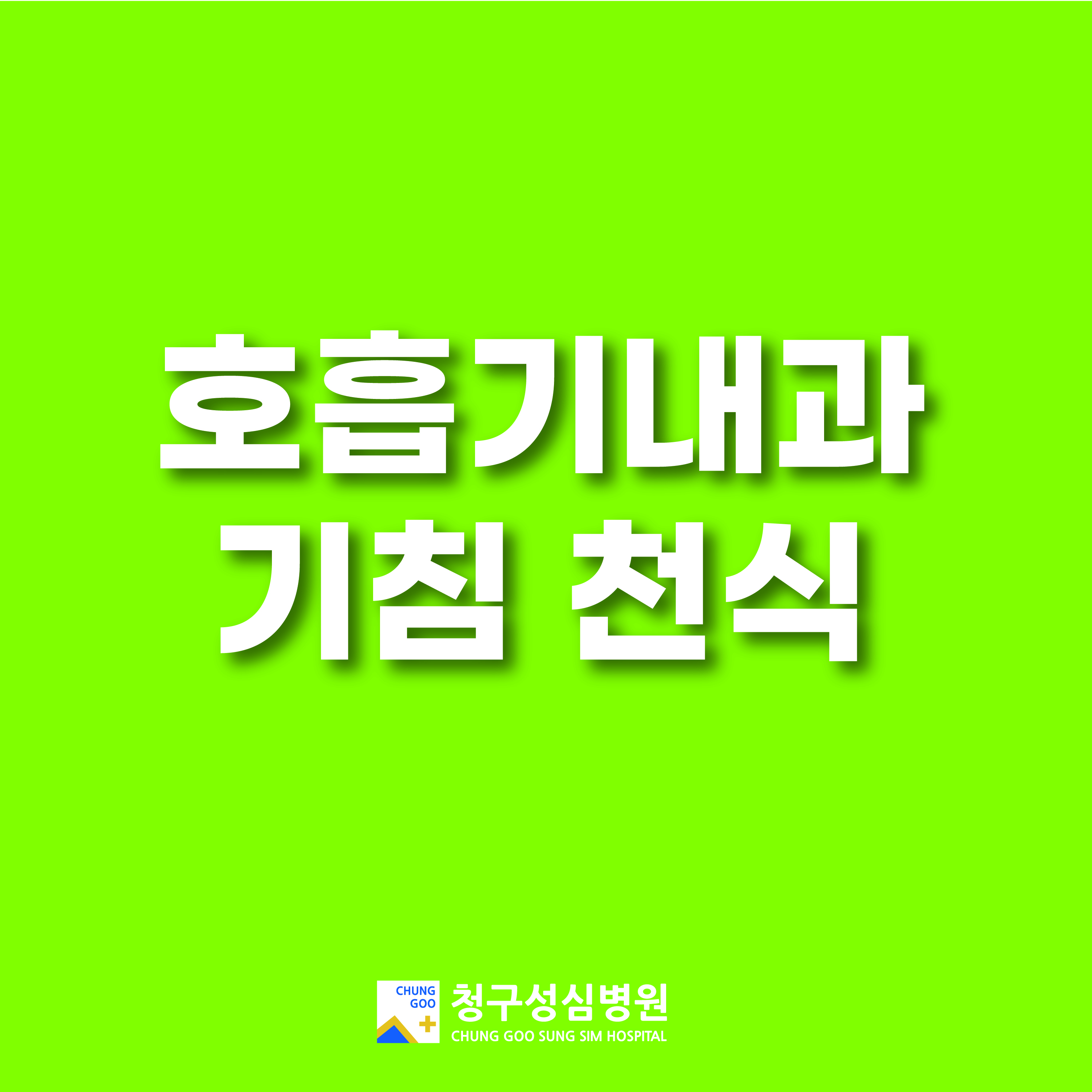 23c58d58fbeb5.jpg