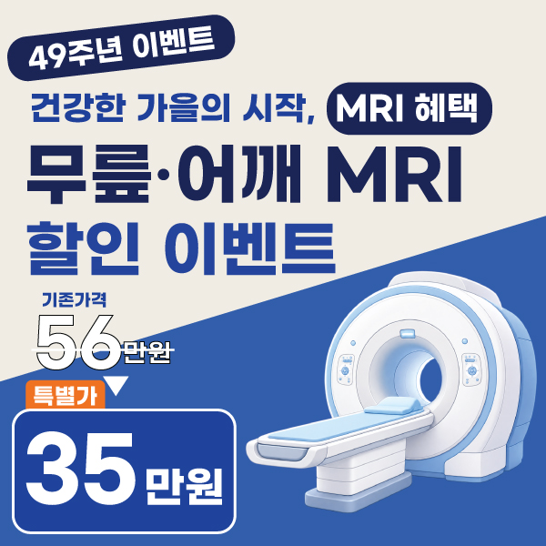 홈페이지용.jpg