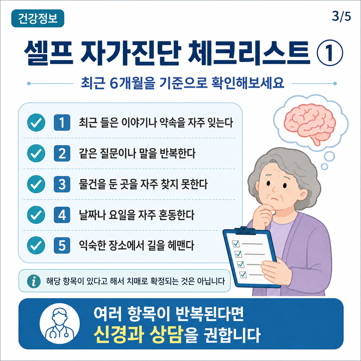 38cb02d9d7231.png