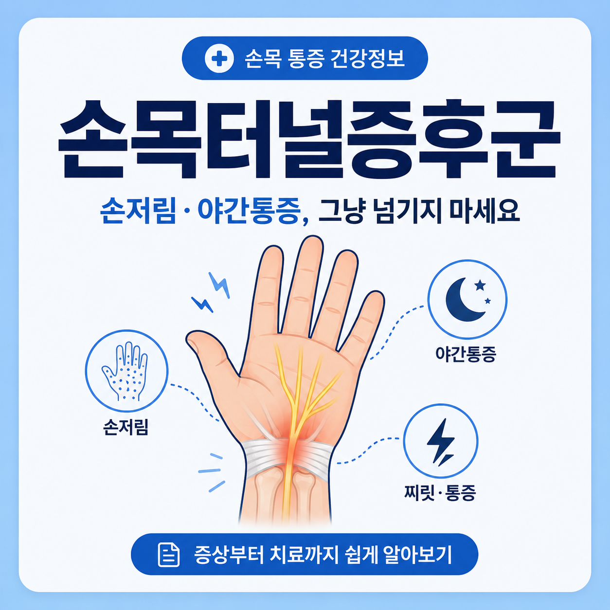 4ce58a03907b2.png