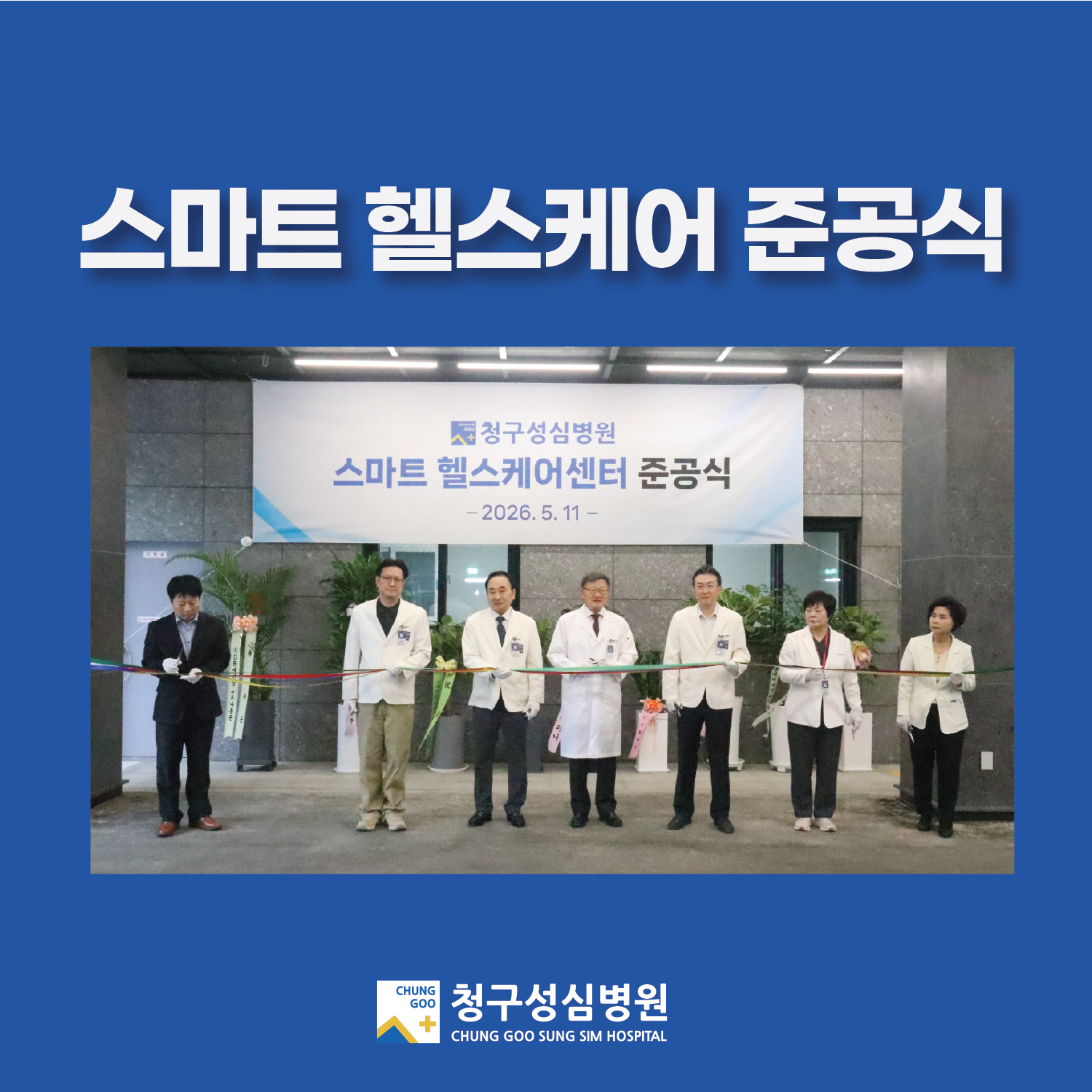 4e720ff656d5b.jpg