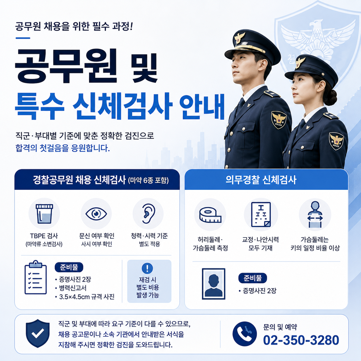 4eb8f9560a314.png
